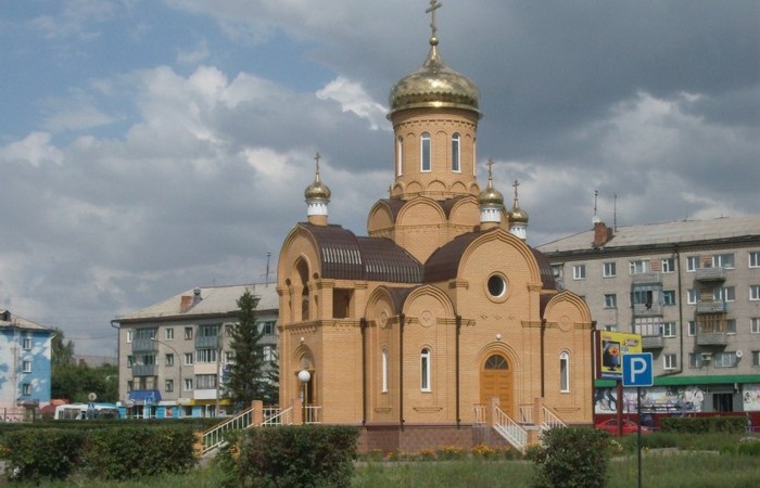 каталог Новоалтайск