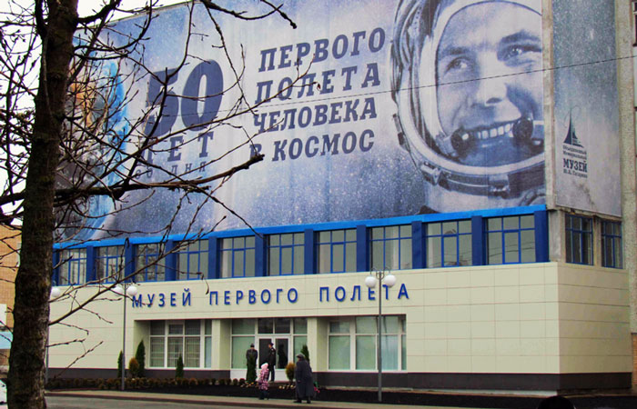 Что посмотреть в дорогобуже смоленской области. Смотреть фото Что посмотреть в дорогобуже смоленской области. Смотреть картинку Что посмотреть в дорогобуже смоленской области. Картинка про Что посмотреть в дорогобуже смоленской области. Фото Что посмотреть в дорогобуже смоленской области