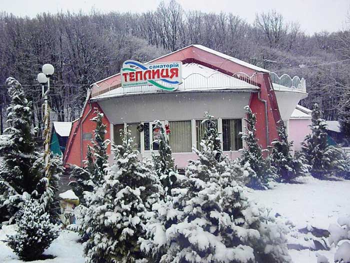 санаторий теплица