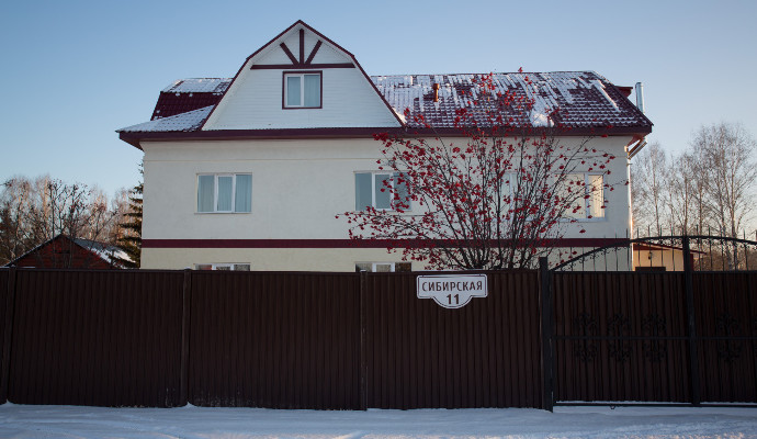 Фото: Кафтан, жильё посуточно, Сибирская ул., 11, село Кафтанчиково - Яндекс.Кар