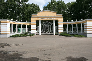 рейтинг санаториев воронежской области. 979702b2fbc42bd5b8908234e7ccec9b. рейтинг санаториев воронежской области фото. рейтинг санаториев воронежской области-979702b2fbc42bd5b8908234e7ccec9b. картинка рейтинг санаториев воронежской области. картинка 979702b2fbc42bd5b8908234e7ccec9b. Основные лечебные направления в санаториях Воронежской области: