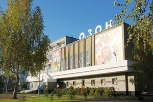Санатории оренбурга цены на 2016 год с лечением суставов