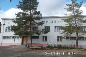 Лечение артроза в санаториях саратовской области