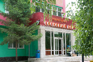 Санаторий лечение желудка красноярский край